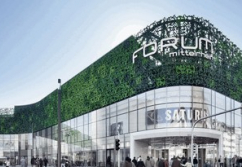 Einkaufszentrum, Typ Shopping-Center ✩ Forum Mittelrhein Koblenz in Koblenz