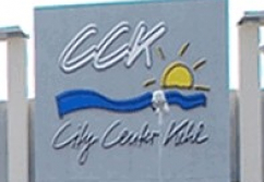 Einkaufszentrum, Typ Einkaufszentrum ✩ City Center Kehl in Kehl