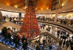 Einkaufszentrum, Typ Shopping-Center ✩ Limbecker Platz Essen in Essen