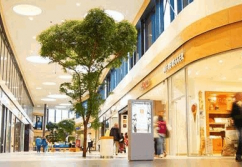 Einkaufszentrum, Typ Einkaufszentrum ✩ Luv Shopping Center in Lübeck