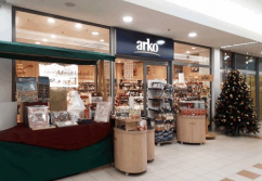 Einkaufszentrum, Typ Einkaufszentrum ✩ Fürstengalerie in Fürstenwalde