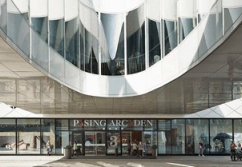Einkaufszentrum, Typ Shopping-Center ✩ Pasing Arcaden in München