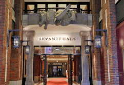 Einkaufszentrum, Typ Passage ✩ Levantehaus in Hamburg