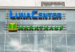 Einkaufszentrum, Typ Einkaufszentrum ✩ LunaCenter in Hamburg