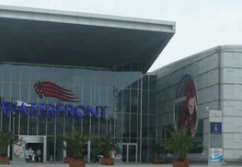 Einkaufszentrum, Typ Shopping-Center ✩ Waterfront Bremen in Bremen